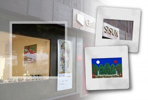 김주영展(갤러리 시선)_20151120