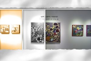 윤수산나展(성원아트갤러리)_20200324