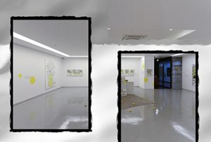 청신展(갤러리 양산)_20201103