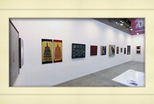 성파문하 옻칠연구회展(벡스코 전시장)_20211001