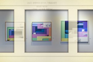 문성원展(성원 아트 갤러리)_20221111