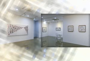 김한기展(갤러리 서린 스페이스)_20230906