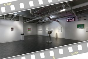 예술에 구속되다展(아리안 갤러리)_20231208