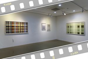 스톤김展(갤러리 서린 스페이스)_20240308