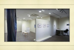 윤사유, 신수항展(허먼 갤러리)_20250703