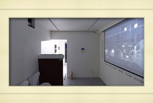 이유진展(낭만시간연구소)_20260221