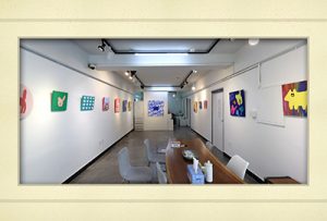 MEG展(산목&휘 갤러리)_20260422