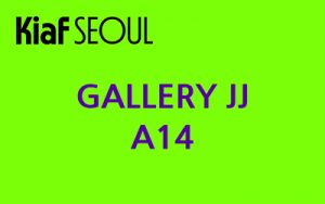 갤러리 JJ(KIAF, COEX)_20260902